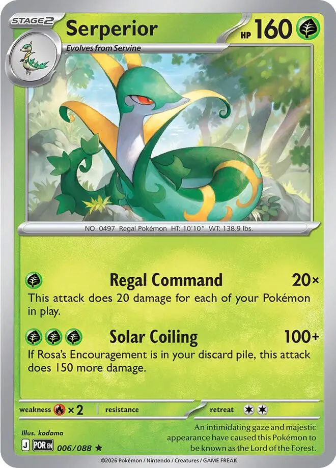 [Binder Condition] Serperior [Holo] #6 Pokemon Perfect Order