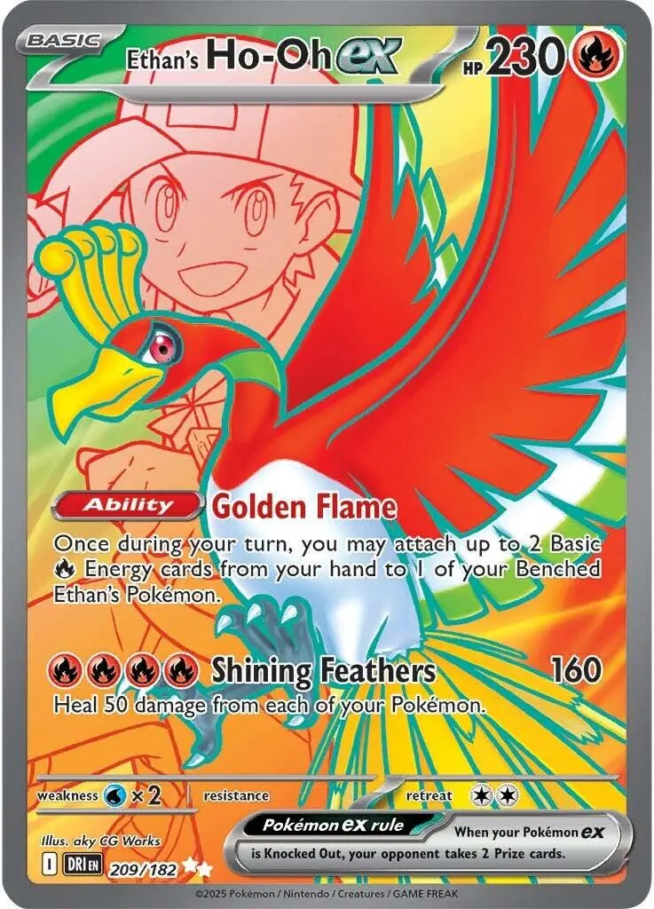 [Binder Condition] Ethan's Ho-Oh ex #209 Pokemon Destined Rivals