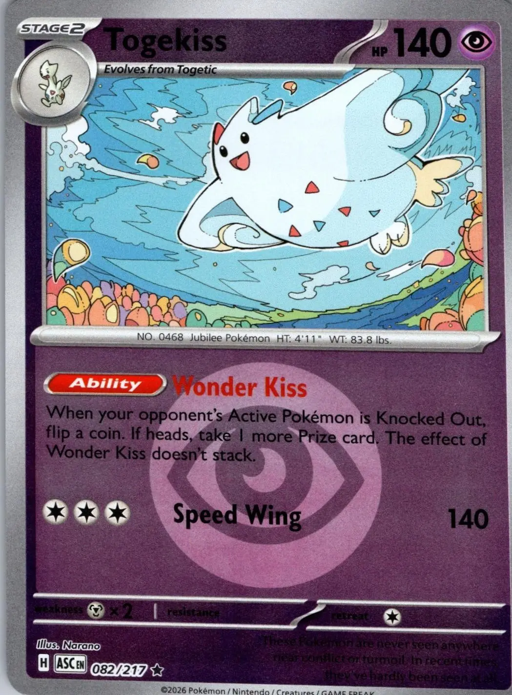 [Binder Condition] Togekiss [Energy] #82 Pokemon Ascended Heroes