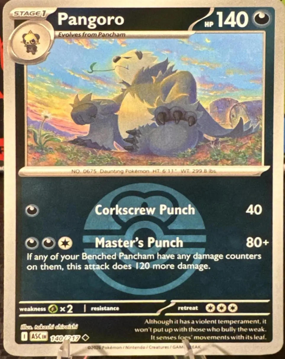 [Binder Condition] Pangoro [Ball] #140 Pokemon Ascended Heroes