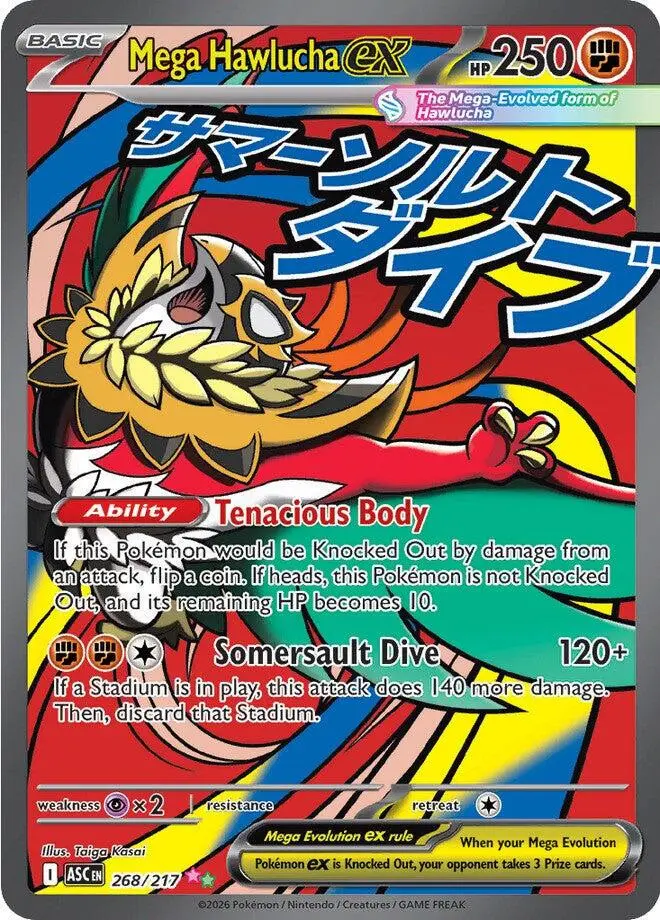 [Binder Condition] Mega Hawlucha ex #268 Pokemon Ascended Heroes