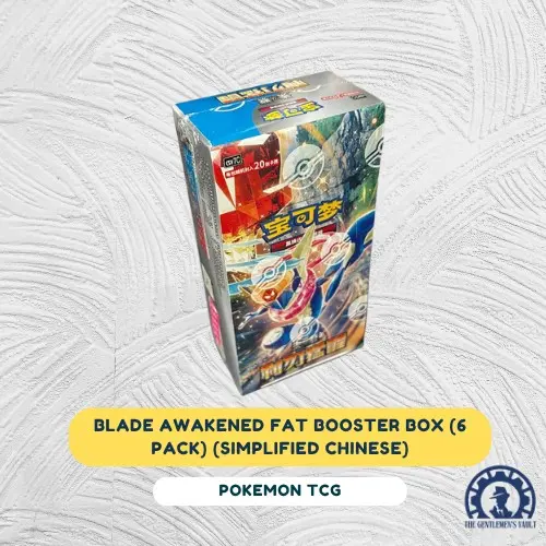 Pokemon TCG: Blade Awakened Fat Booster Box (6 Pack) (Simplified Chinese)