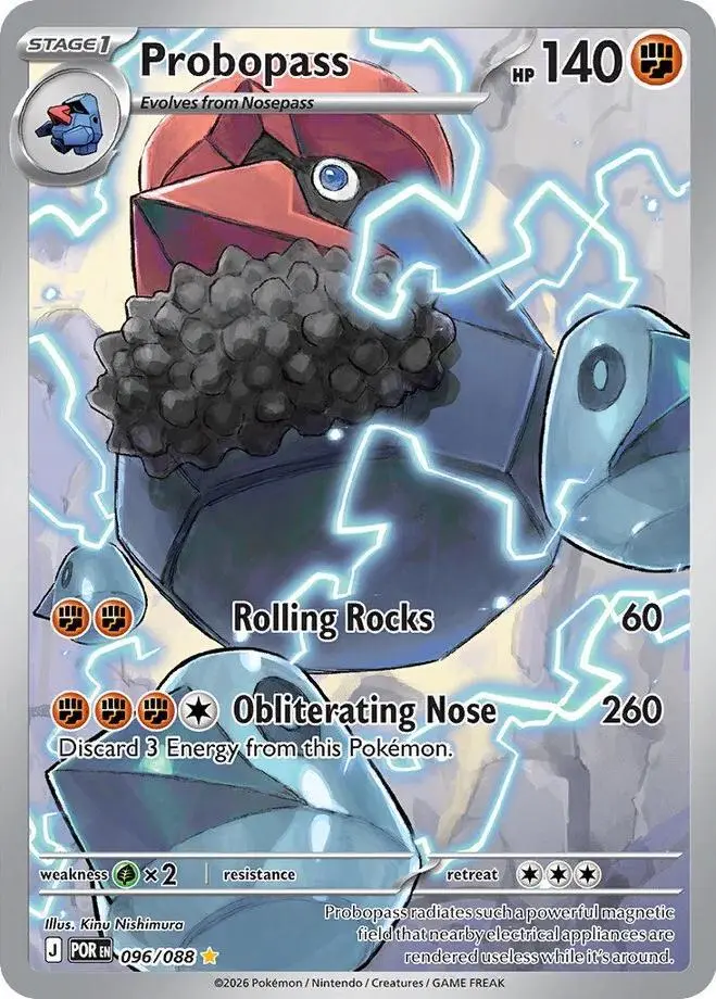 [Binder Condition] Probopass #96 Pokemon Perfect Order