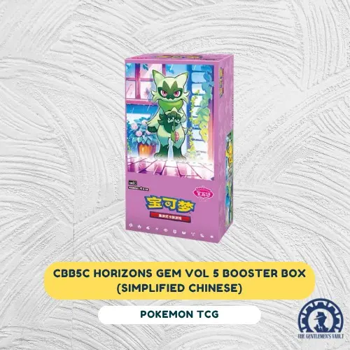Pokemon TCG: Horizons Gem Pack Vol. 5 Booster Box (Simplified Chinese)