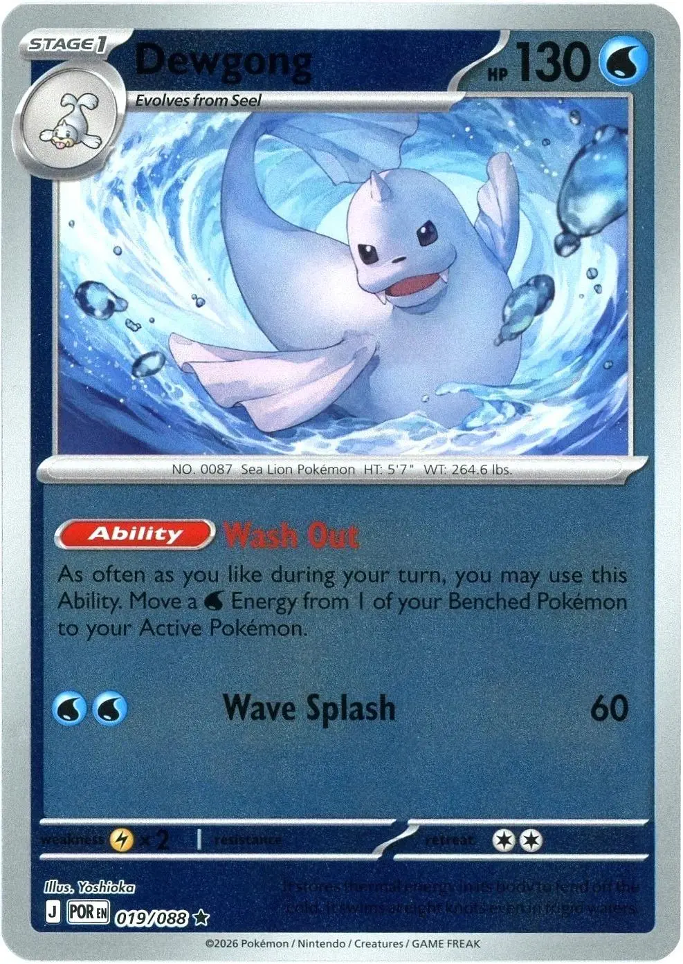 [Binder Condition] Dewgong [Reverse Holo] #19 Pokemon Perfect Order