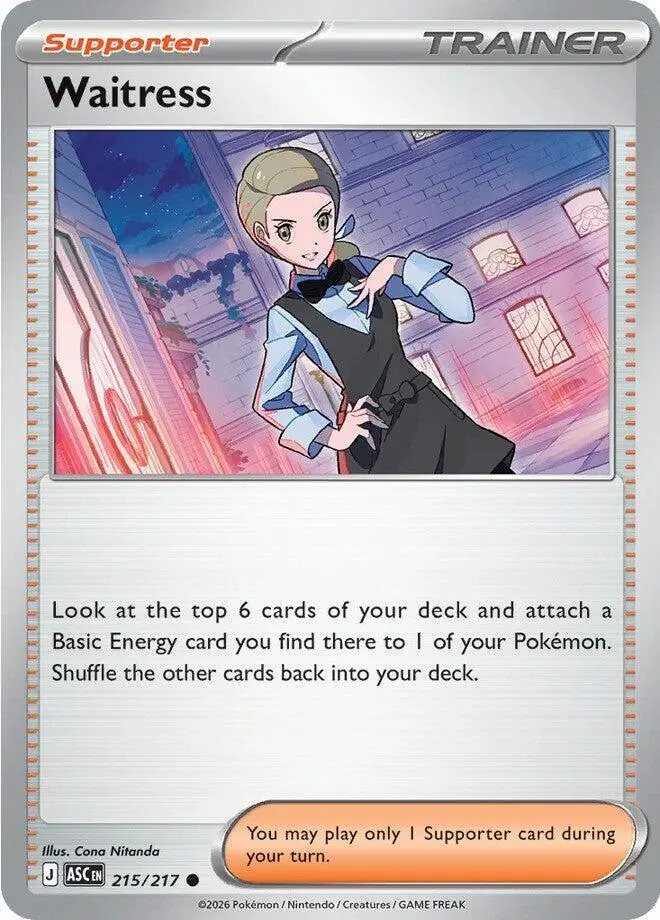 [Binder Condition] Waitress #215 Pokemon Ascended Heroes