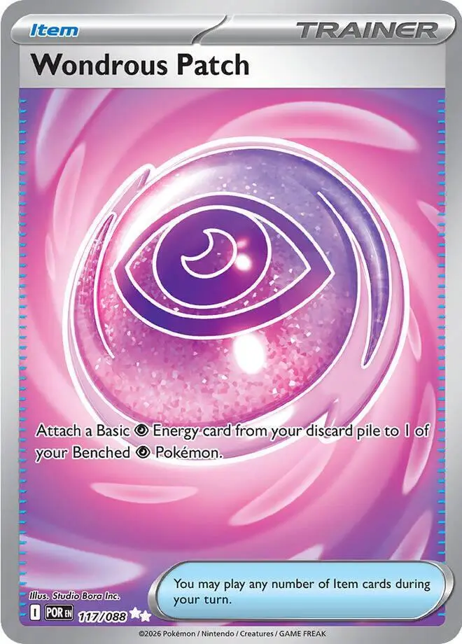 [Binder Condition] Wondrous Patch #117 Pokemon Perfect Order