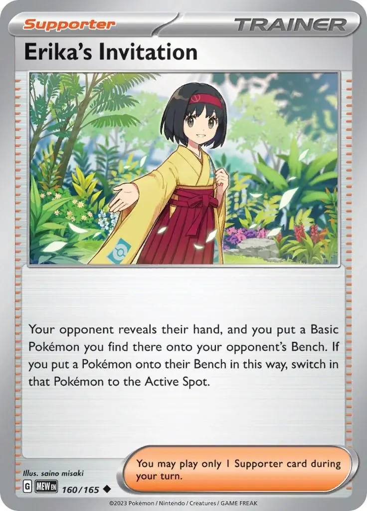 [Binder Condition] Erika's Invitation #160 Pokemon Scarlet & Violet 151