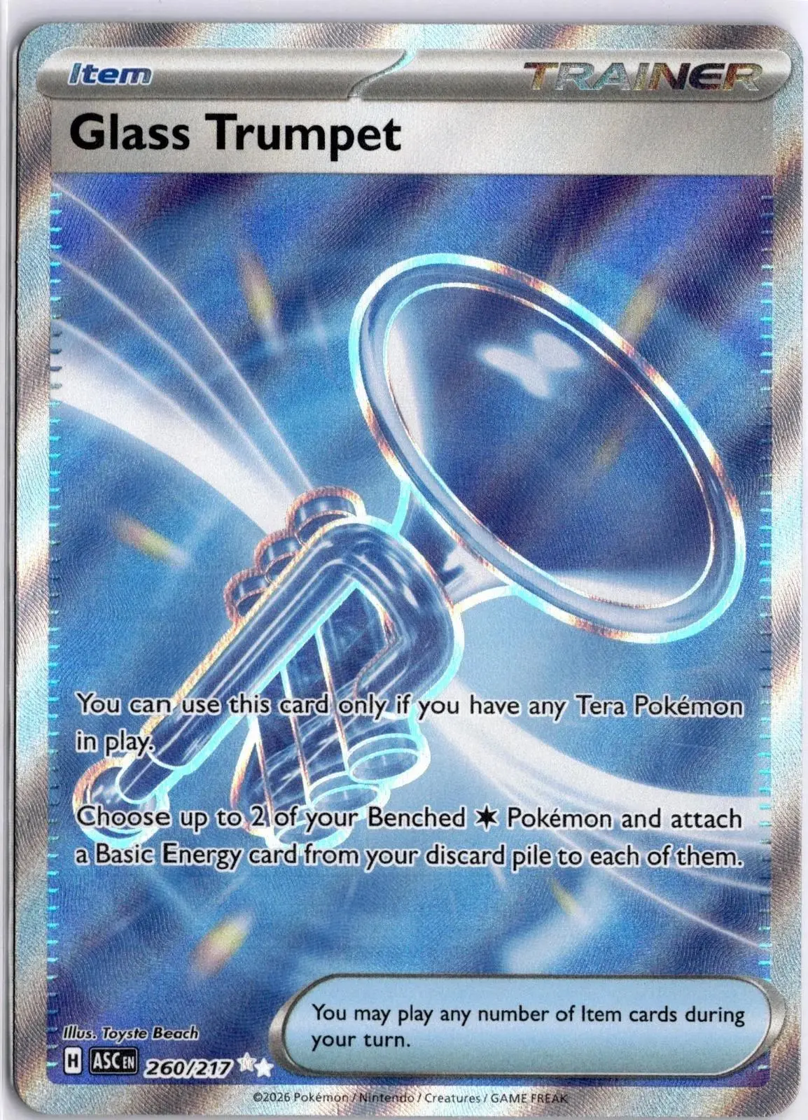 [Binder Condition] Glass Trumpet #260 Pokemon Ascended Heroes