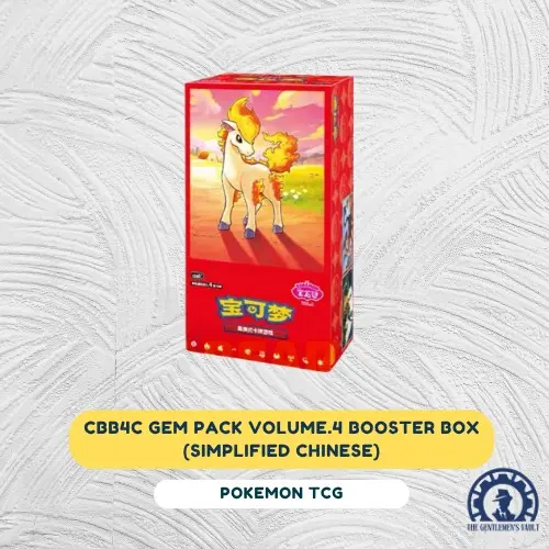 Pokemon TCG: Gem Pack Volume.4 Booster Box (Simplified Chinese)